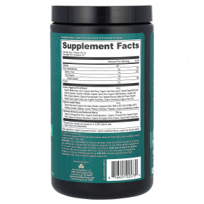 Ancient Nutrition, органическая суперзелень, со вкусом мяты, 205 г (7,23 унции) в Москве - eco-herb.ru | фото