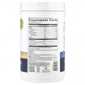 Ancient Nutrition, Смесь сывороточного протеина и жира, ваниль и корица, 572 г (1,26 фунта) в Москве - eco-herb.ru | фото