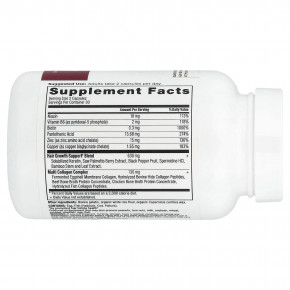 Ancient Nutrition, средство для роста волос с коллагеном, 60 капсул в Москве - eco-herb.ru | фото