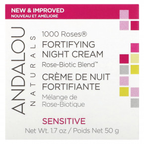 Andalou Naturals, 1000 Roses, укрепляющий ночной крем, для чувствительной кожи, 50 г (1,7 унции) в Москве - eco-herb.ru | фото