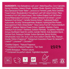 Andalou Naturals, 1000 Roses, укрепляющий ночной крем, для чувствительной кожи, 50 г (1,7 унции) в Москве - eco-herb.ru | фото