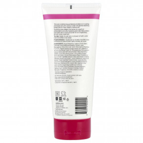 Andalou Naturals, 1000 Roses®, успокаивающий гель для душа, 251 мл (8,5 жидк. унции) в Москве - eco-herb.ru | изображение Andalou Naturals, 1000 Roses®, успокаивающий гель для душа, 251 мл (8,5 жидк. унции) в Москве - eco-herb.ru | фото