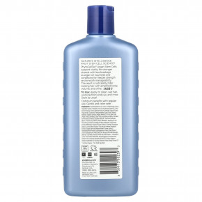 Andalou Naturals, кондиционер, антивозрастной, против выпадения волос, со стволовыми клетками арганы, 340 мл (11,5 жидк. унции) в Москве - eco-herb.ru | фото