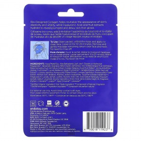 Andalou Naturals, Instant Hydrate & Refresh, увлажняющая маска для лица, 1 тканевая салфетка, 18 мл (0,6 жидк. Унции) в Москве - eco-herb.ru | фото