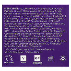 Andalou Naturals, ночной восстанавливающий крем, ресвератрол и коэнзим Q10, 50 г (1,7 унции) в Москве - eco-herb.ru | фото