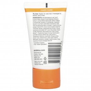 Andalou Naturals, шампунь, аргановое масло и ши, 50 мл (1,7 жидк. унции) в Москве - eco-herb.ru | фото