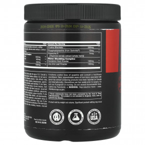 Animal, Advanced Cuts®, клубника и арбуз, 239,4 г (8,4 унции) в Москве - eco-herb.ru | изображение Animal, Advanced Cuts®, клубника и арбуз, 239,4 г (8,4 унции) в Москве - eco-herb.ru | фото