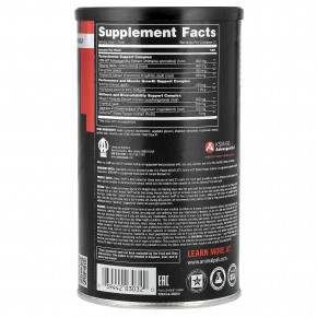 Animal, Advanced Test®, пищевая добавка, 21 упаковка в Москве - eco-herb.ru | изображение Animal, Advanced Test®, пищевая добавка, 21 упаковка в Москве - eco-herb.ru | фото