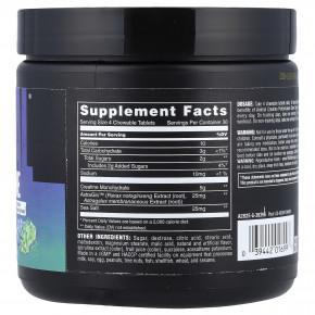 Animal, Creatine Chews, жевательная конфета, 120 жевательных таблеток в Москве - eco-herb.ru | изображение Animal, Creatine Chews, жевательная конфета, 120 жевательных таблеток в Москве - eco-herb.ru | фото