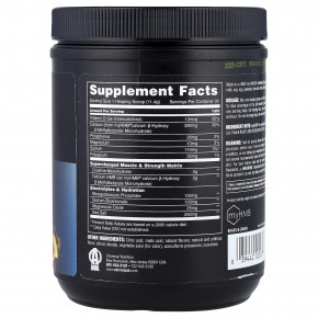 Animal, Creatine HMB+™, порошок, Power Punch, 342 г (12,06 унции) в Москве - eco-herb.ru | изображение Animal, Creatine HMB+™, порошок, Power Punch, 342 г (12,06 унции) в Москве - eco-herb.ru | фото