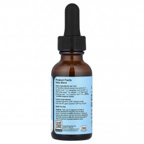 Animal Essentials, очищающая смесь, для собак и кошек, 30 мл (1 жидк. унция) в Москве - eco-herb.ru | изображение Animal Essentials, очищающая смесь, для собак и кошек, 30 мл (1 жидк. унция) в Москве - eco-herb.ru | фото