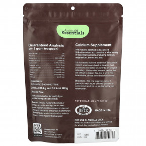 Animal Essentials, Sea-Cal, для собак и кошек, 340 г (12 унций) в Москве - eco-herb.ru | фото