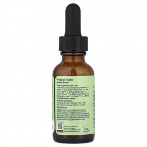 Animal Essentials, Senior Support, добавка для поддержки здоровья собак и кошек, 30 мл (1 жидк. унция) в Москве - eco-herb.ru | фото