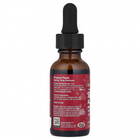 Animal Essentials, сезонная аллергия, для собак и кошек, 30 мл (1 жидк. унция) в Москве - eco-herb.ru | изображение Animal Essentials, сезонная аллергия, для собак и кошек, 30 мл (1 жидк. унция) в Москве - eco-herb.ru | фото