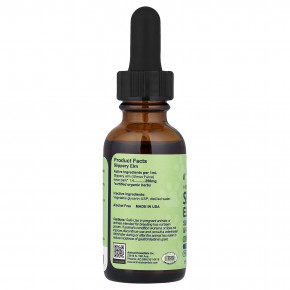 Animal Essentials, со скользким вязом, для собак и кошек, 30 мл (1 жидк. унция) в Москве - eco-herb.ru | фото