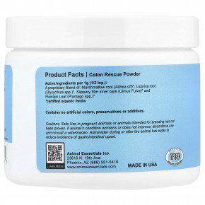 Animal Essentials, средство для восстановления кишечника, в порошке, для собак и кошек, 30 г (1 унция) в Москве - eco-herb.ru | фото