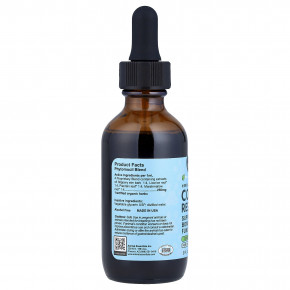 Animal Essentials, травяной тоник, для восстановления кишечника, для собак и кошек, 60 мл в Москве - eco-herb.ru | фото