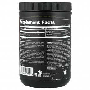 Animal, Fury® Essentials, предтренировочный комплекс, киви и лайм, 510 г (17,98 унции) в Москве - eco-herb.ru | фото