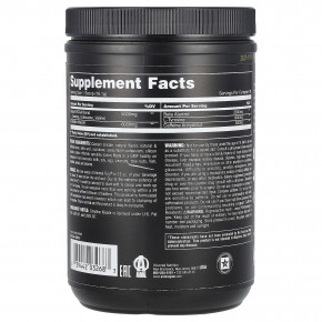 Animal, Fury® Essentials, предтренировочный комплекс, со вкусом зеленого яблока, 483 г (1,06 фунта) в Москве - eco-herb.ru | фото