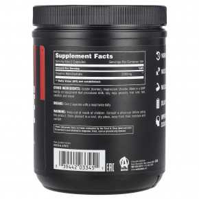 Animal, Микронизированный креатин, 300 капсул (1250 мг на капсулу) (Товар снят с продажи) в Москве - eco-herb.ru | фото