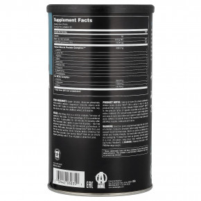 Animal, Nitro® EAA, полный спектр незаменимых аминокислот, 44 пакетика в Москве - eco-herb.ru | фото