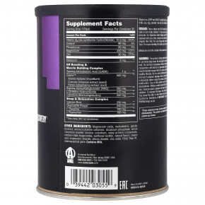 Animal, PM®, добавка для сна и восстановления в ночное время, 30 пакетиков в Москве - eco-herb.ru | фото