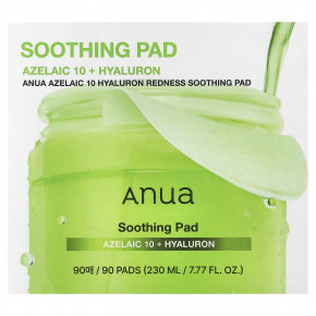 Anua, Azelaic 10, гиалуроновые диски, против покраснений, 90 шт. в Москве - eco-herb.ru | изображение Anua, Azelaic 10, гиалуроновые диски, против покраснений, 90 шт. в Москве - eco-herb.ru | фото