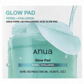 Anua, BDRN 100, диски для сияния кожи с гиалуроновой кислотой, 60 шт. в Москве - eco-herb.ru | фото