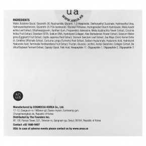 Anua, BDRN 100, диски для сияния кожи с гиалуроновой кислотой, 60 шт. в Москве - eco-herb.ru | фото