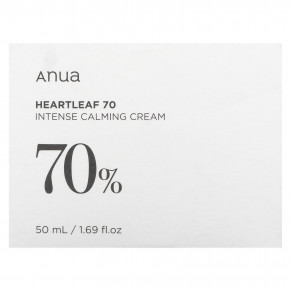 Anua, Heartleaf 70% интенсивный успокаивающий крем, 50 мл (1,69 жидк. унц.) в Москве - eco-herb.ru | фото