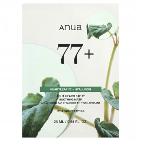 Anua, Heartleaf 77, успокаивающая маска для лица, 1 шт., 25 мл (0,84 жидк. унции) - описание | фото