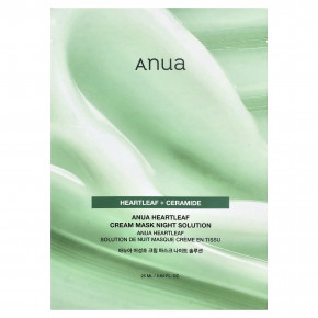 Anua, Heartleaf, крем-маска, ночной раствор, 25 мл (0,84 жидк. унции) в Москве - eco-herb.ru | изображение Anua, Heartleaf, крем-маска, ночной раствор, 25 мл (0,84 жидк. унции) в Москве - eco-herb.ru | фото