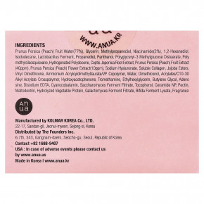 Anua, крем с 77% персиковой воды и ниацином, 50 мл (1,69 жидк. унции) в Москве - eco-herb.ru | изображение Anua, крем с 77% персиковой воды и ниацином, 50 мл (1,69 жидк. унции) в Москве - eco-herb.ru | фото