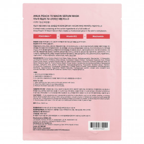 Anua, маска для лица с сывороткой с персиком, 70, ниацином, 1 шт., 25 мл (0,84 жидк. унции) в Москве - eco-herb.ru | изображение Anua, маска для лица с сывороткой с персиком, 70, ниацином, 1 шт., 25 мл (0,84 жидк. унции) в Москве - eco-herb.ru | фото