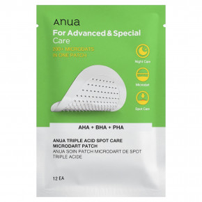 Anua, Microdart, патч для точечного ухода с тройной кислотой, 12 патчей в Москве - eco-herb.ru | фото