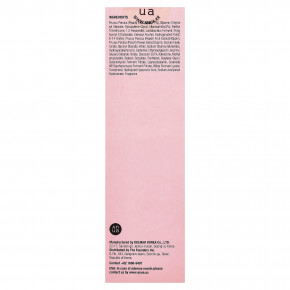 Anua, молочко-кондиционер с 77% персика и ниацином, 150 мл (5,07 жидк. унции) в Москве - eco-herb.ru | изображение Anua, молочко-кондиционер с 77% персика и ниацином, 150 мл (5,07 жидк. унции) в Москве - eco-herb.ru | фото