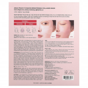 Anua, осветляющая маска для лица с коллагеном и ниацином с персиком, 4 шт. по 38 г (1,34 унции) в Москве - eco-herb.ru | фото