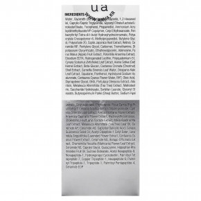 Anua, Retinol ™ 0,3% + обновляющая сыворотка с ниацином, 30 мл (1,01 жидк. Унции) в Москве - eco-herb.ru | фото