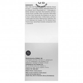 Anua, успокаивающая сыворотка от покраснений с азелаиновой кислотой, 10 гиалуроновых кислот, 30 мл (1,01 жидк. унции) в Москве - eco-herb.ru | фото