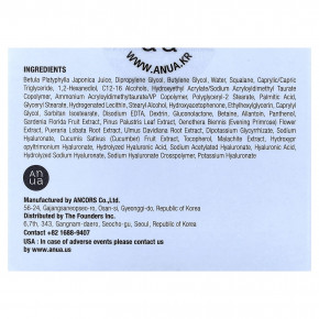 Anua, Увлажняющий крем Birch 70, 50 мл (1,69 жидк. Унции) в Москве - eco-herb.ru | изображение Anua, Увлажняющий крем Birch 70, 50 мл (1,69 жидк. Унции) в Москве - eco-herb.ru | фото