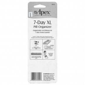 Apex, органайзер для таблеток на 7 дней, большой размер, 1 штука в Москве - eco-herb.ru | фото