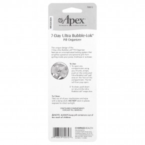 Apex, органайзер для таблеток Ultra Bubble-Lok® на 7 дней, 1 упаковка для таблеток в Москве - eco-herb.ru | изображение Apex, органайзер для таблеток Ultra Bubble-Lok® на 7 дней, 1 упаковка для таблеток в Москве - eco-herb.ru | фото