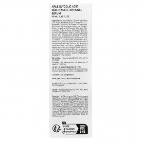APLB, Ампульная сыворотка с гликолевой кислотой и ниацинамидом, 40 мл (1,35 жидк. Унции) в Москве - eco-herb.ru | фото