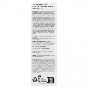APLB, Ампульная сыворотка с пептидами с азелаиновой кислотой, 40 мл (1,35 жидк. Унции) в Москве - eco-herb.ru | изображение APLB, Ампульная сыворотка с пептидами с азелаиновой кислотой, 40 мл (1,35 жидк. Унции) в Москве - eco-herb.ru | фото