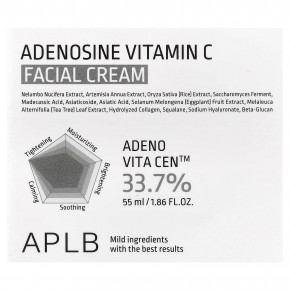 APLB, Крем для лица с аденозином и витамином C, 55 мл (1,86 жидк. Унции) в Москве - eco-herb.ru | изображение APLB, Крем для лица с аденозином и витамином C, 55 мл (1,86 жидк. Унции) в Москве - eco-herb.ru | фото