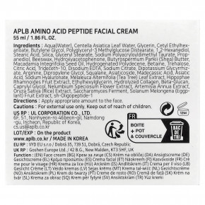 APLB, Крем для лица с аминокислотами и пептидами, 55 мл (1,86 жидк. Унции) в Москве - eco-herb.ru | изображение APLB, Крем для лица с аминокислотами и пептидами, 55 мл (1,86 жидк. Унции) в Москве - eco-herb.ru | фото