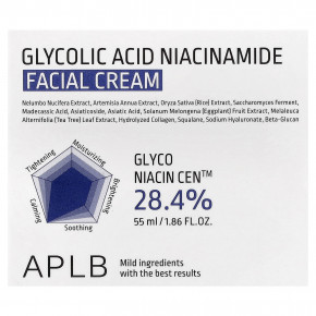 APLB, Крем для лица с гликолевой кислотой и никотинамидом, 55 мл (1,86 жидк. Унции) в Москве - eco-herb.ru | изображение APLB, Крем для лица с гликолевой кислотой и никотинамидом, 55 мл (1,86 жидк. Унции) в Москве - eco-herb.ru | фото