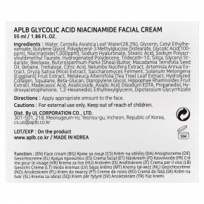 APLB, Крем для лица с гликолевой кислотой и никотинамидом, 55 мл (1,86 жидк. Унции) в Москве - eco-herb.ru | изображение APLB, Крем для лица с гликолевой кислотой и никотинамидом, 55 мл (1,86 жидк. Унции) в Москве - eco-herb.ru | фото