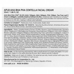 APLB, крем для лица с готу колой, AHA, BHA и PHA, 55 мл (1,86 жидк. унции) в Москве - eco-herb.ru | фото