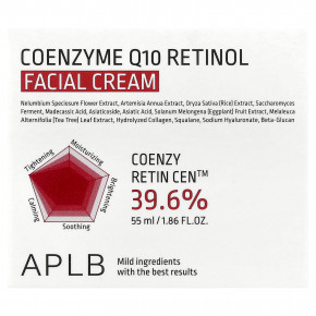 APLB, Крем для лица с коэнзимом Q10 и ретинолом, 55 мл (1,86 жидк. Унции) в Москве - eco-herb.ru | изображение APLB, Крем для лица с коэнзимом Q10 и ретинолом, 55 мл (1,86 жидк. Унции) в Москве - eco-herb.ru | фото